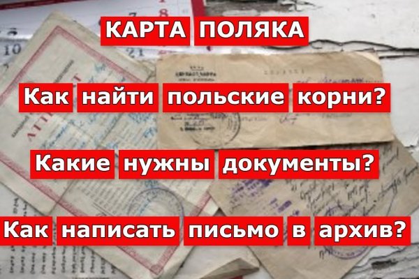 Кракен зеркало рабочее на сегодня krakenat2krnkrnk com