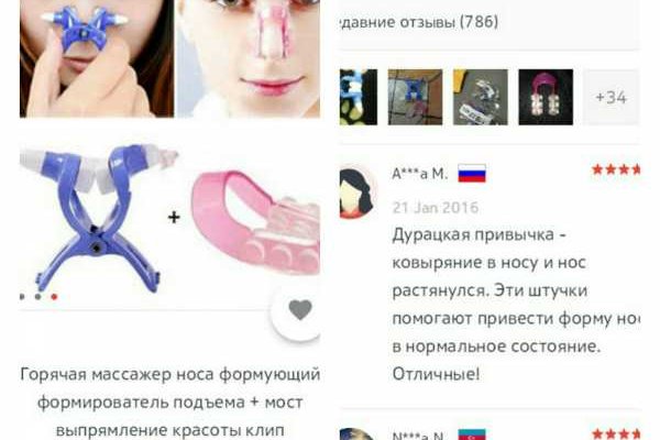 Кракен наркотики россия