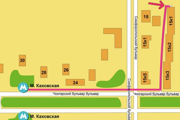 Кракен онион рабочая ссылка