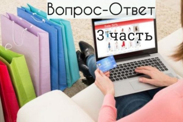 Кракен маркет дарнет только через тор
