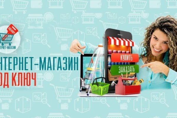 Ссылки на даркнет сайты