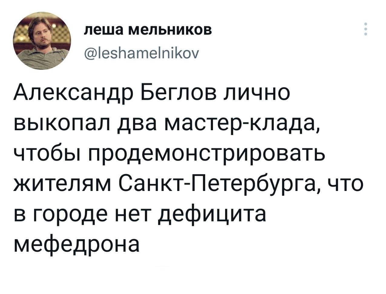 Купить наркотики в москве