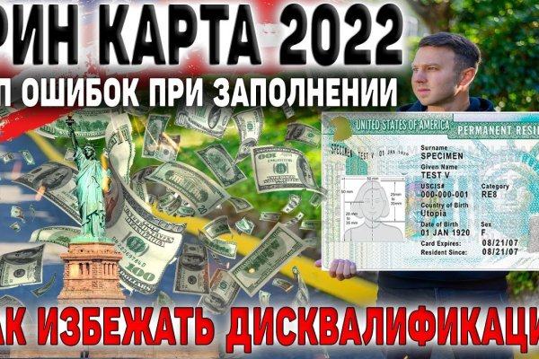 Кракен сайт ссылка kr2web in