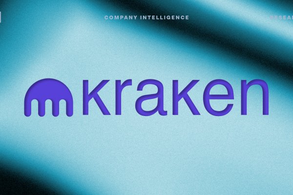 Ссылка для входа на сайт kraken