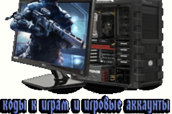 Kraken ссылка krakentor site