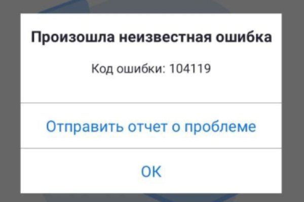 Как зайти на кракен через тор браузер