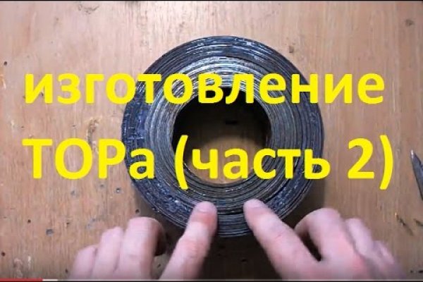 Kra36.at Вход на сайт главная страница