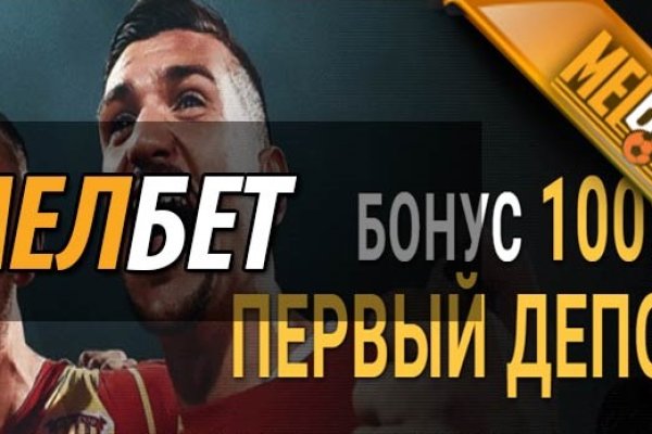 Кракен что это за маркетплейс