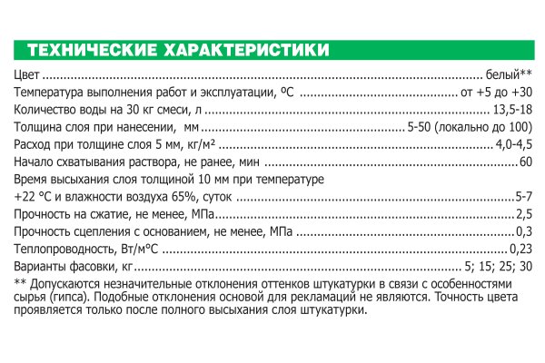 Кракен маркет darknet