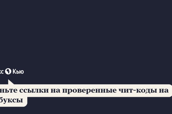 Кракен магазин наркотиков