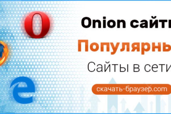 Кракен маркетплейс телеграм