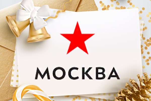 Кракен как попасть