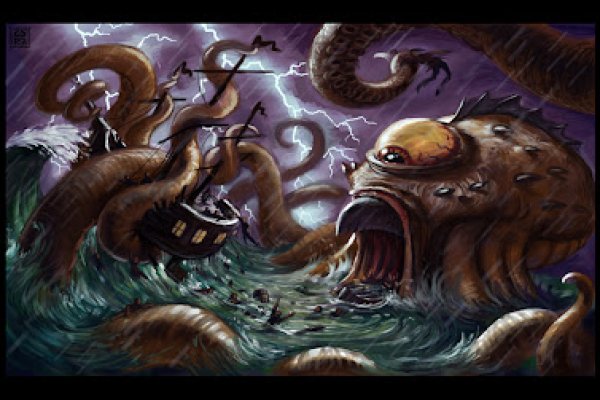 Kraken17at