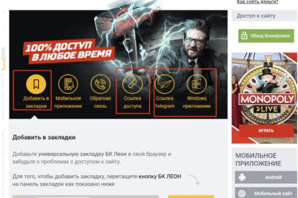 Kraken зеркало krakens13 at