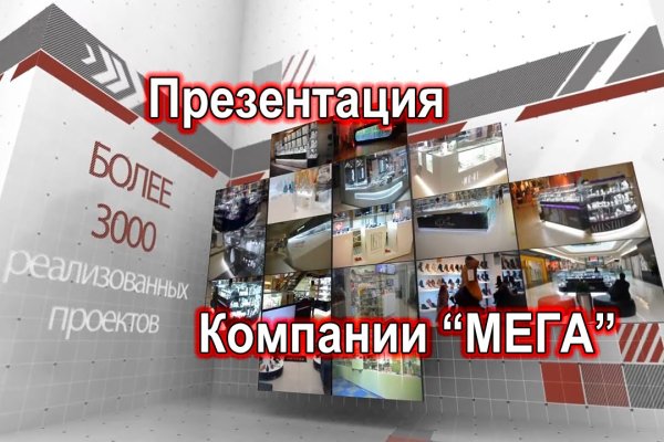 Кракен сайт kr2web in