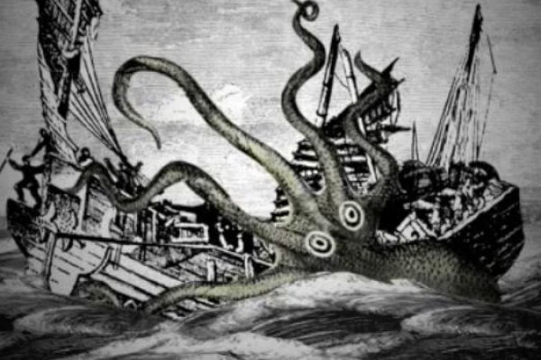 Kraken 17 at