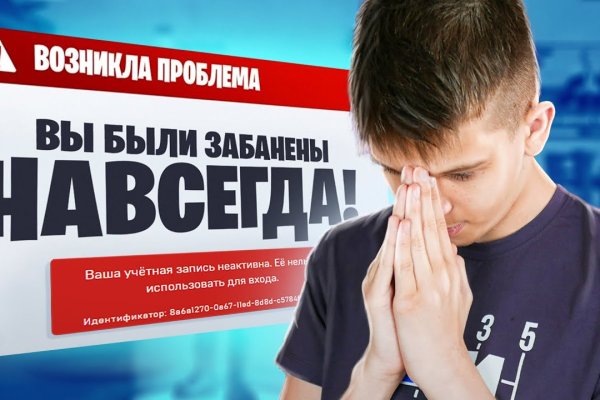 Kraken что это такое