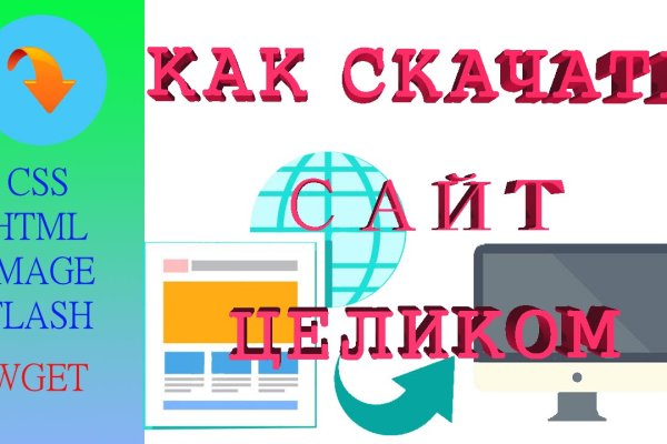 Кракен это наркотики