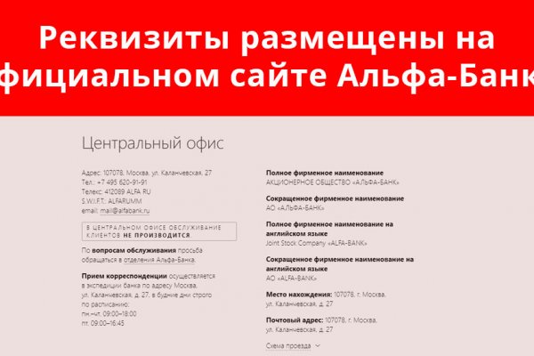 Кракен ссылка kraken dark link