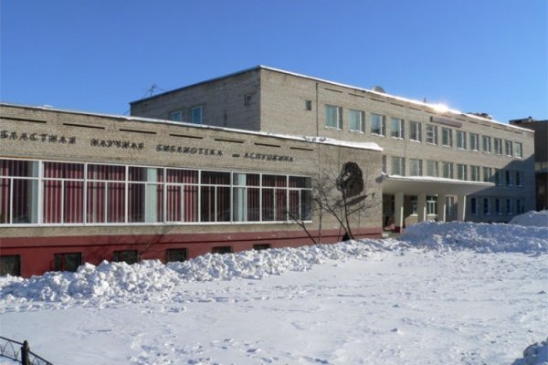 Кракен зеркало тор