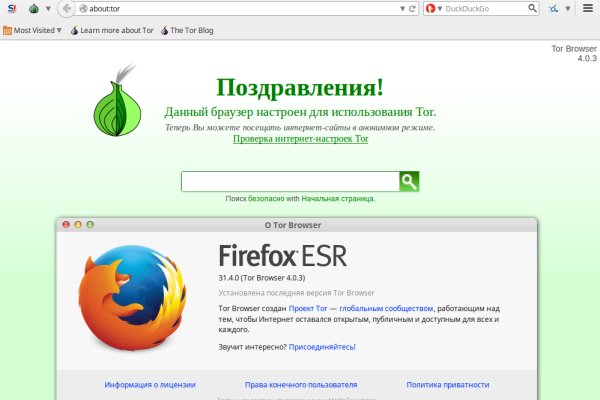 Кракен даркнет krawebes