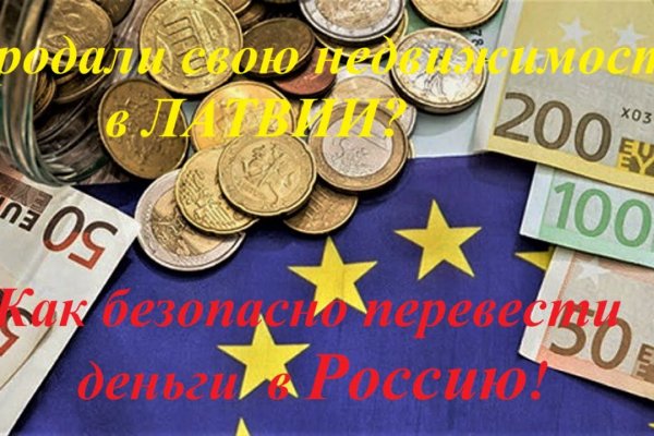 Купить героин в москве