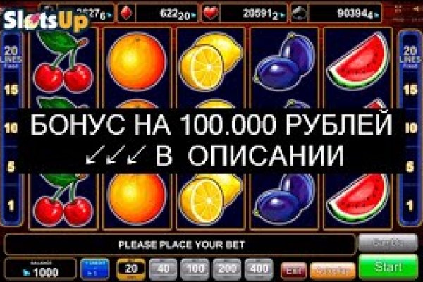 Кракен маркетплейс официальный сайт