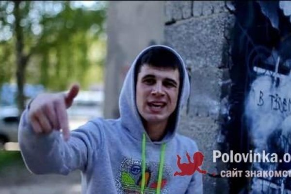 Кракен актуальное зеркало