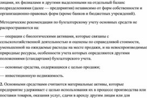 Кракен маркетплейс почему не закроют