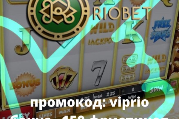 Кракен клирнет