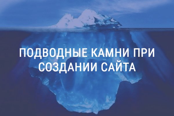 Кракен магазин тор