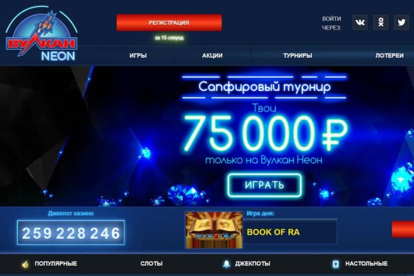 Kraken что это такое