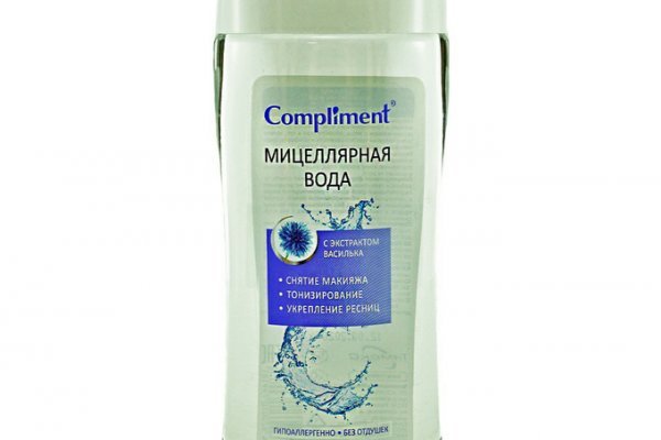 Kraken ссылка на сайт актуальная