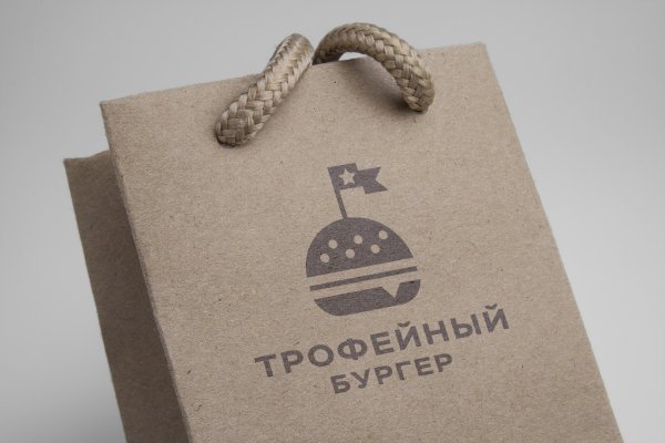 Kraken маркетплейс официальный