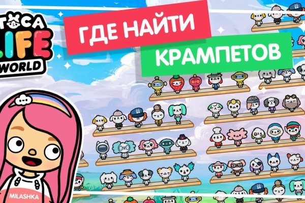 Как выводить деньги с кракена
