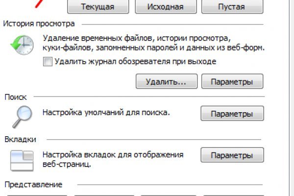 Kra35at