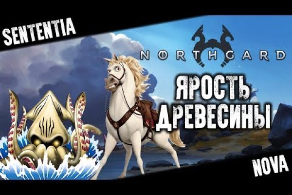 Как найти актуальную ссылку на кракен