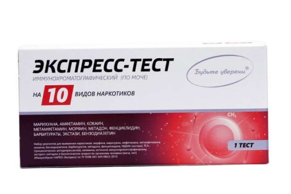 Кракен даркнет маркет ссылка тор