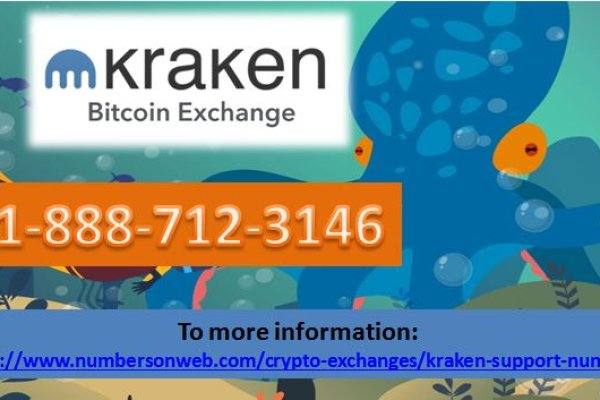 Kraken dark market