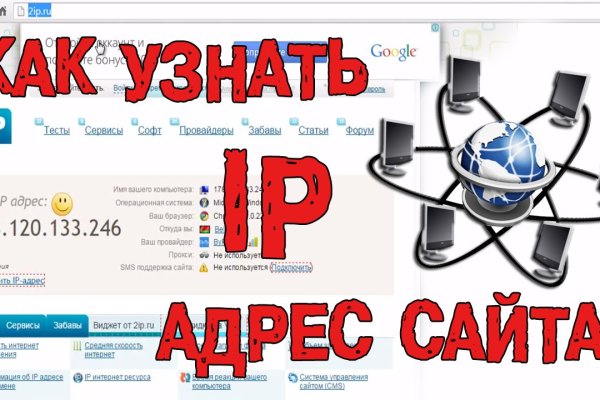 Kraken новая ссылка