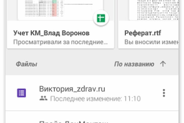 Kra33.at