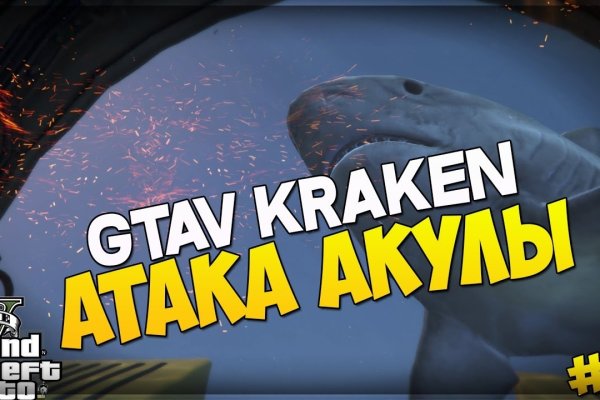 Kra42at