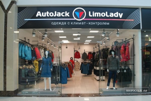 Как вывести с кракена