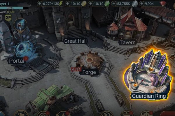 Kraken istand onion