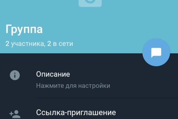Наркотики заказать