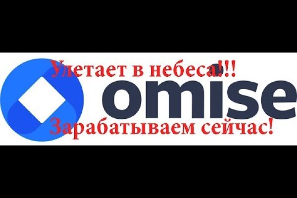 Действующие ссылки на кракен