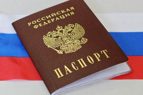 Как зайти на кракен через браузер