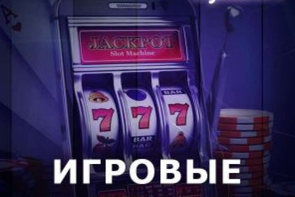 Адрес сайта кракен