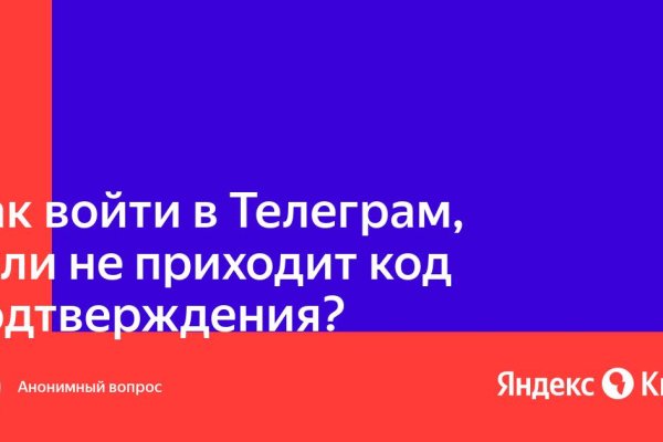 Как вывести с кракена
