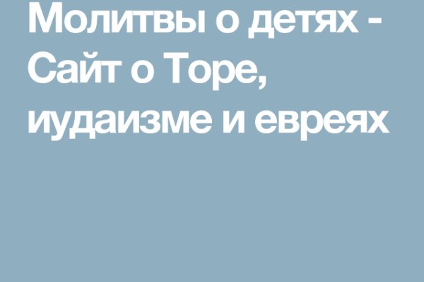 Кракен krk store com